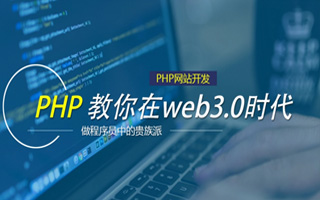 巢湖 mongo排序sort,php如何按顺序排列数组？